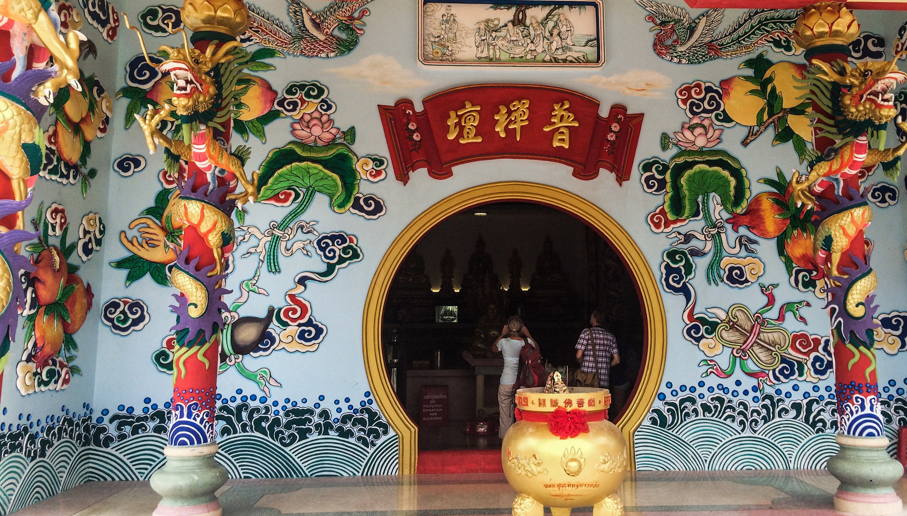 KohPhangan_Tempel4.jpg