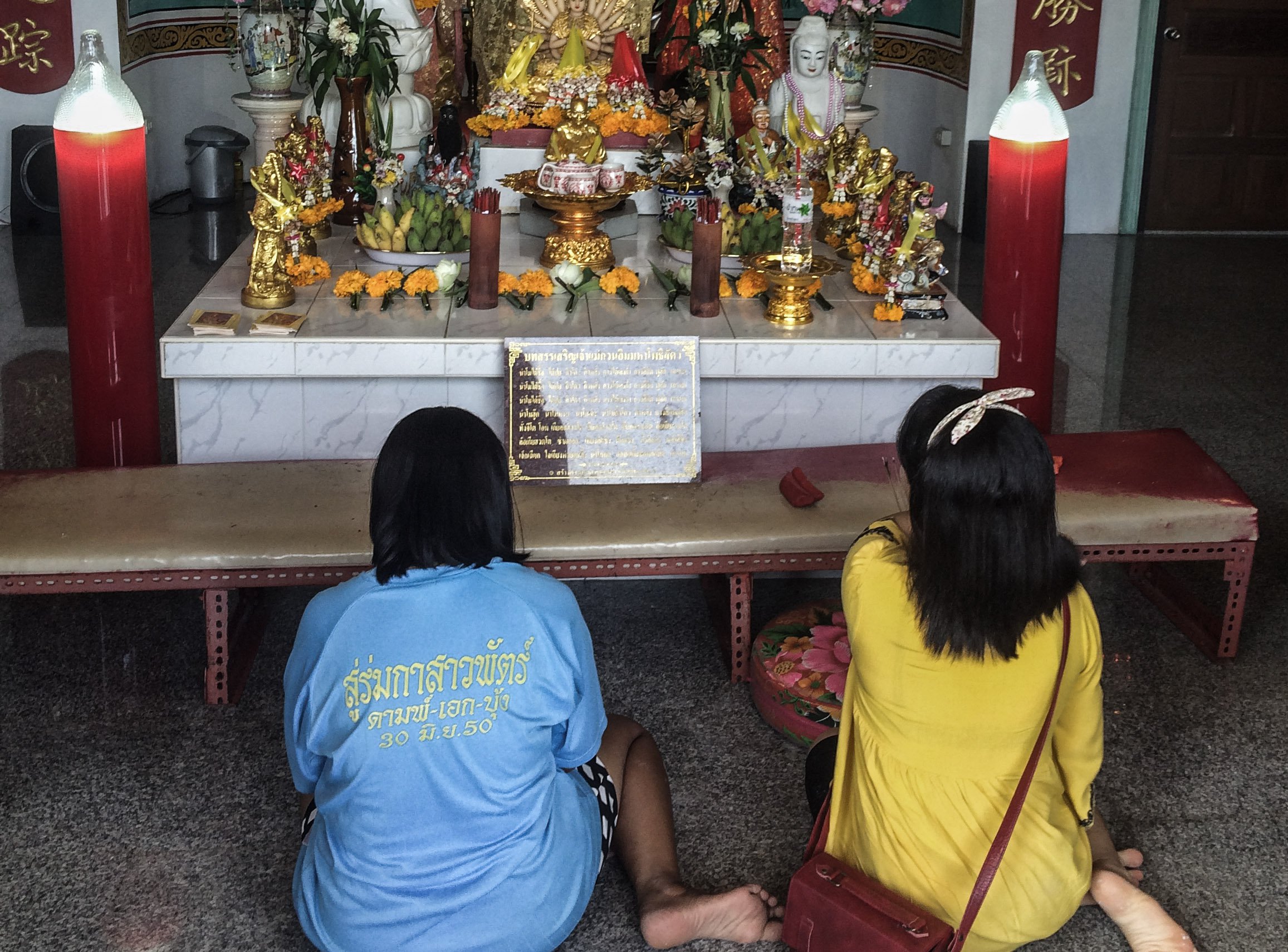 KohPhangan_Tempel6.jpg