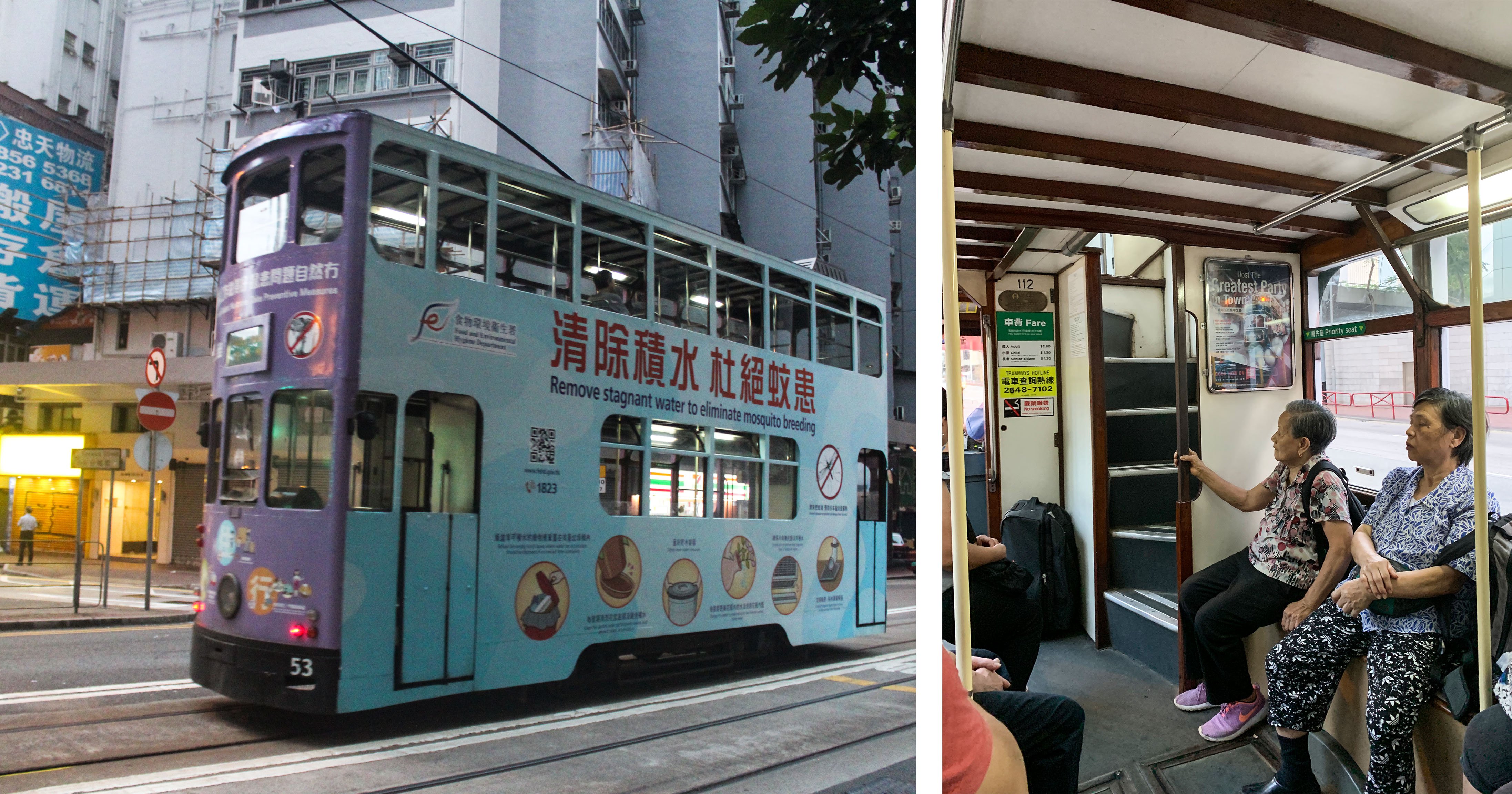 hongkong2.jpg