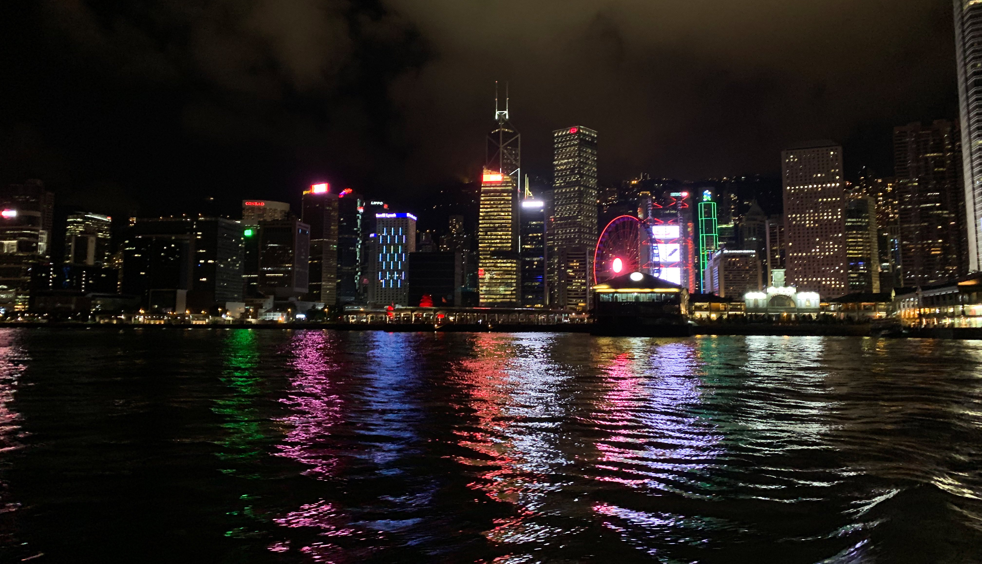hongkong_ferry2.jpg