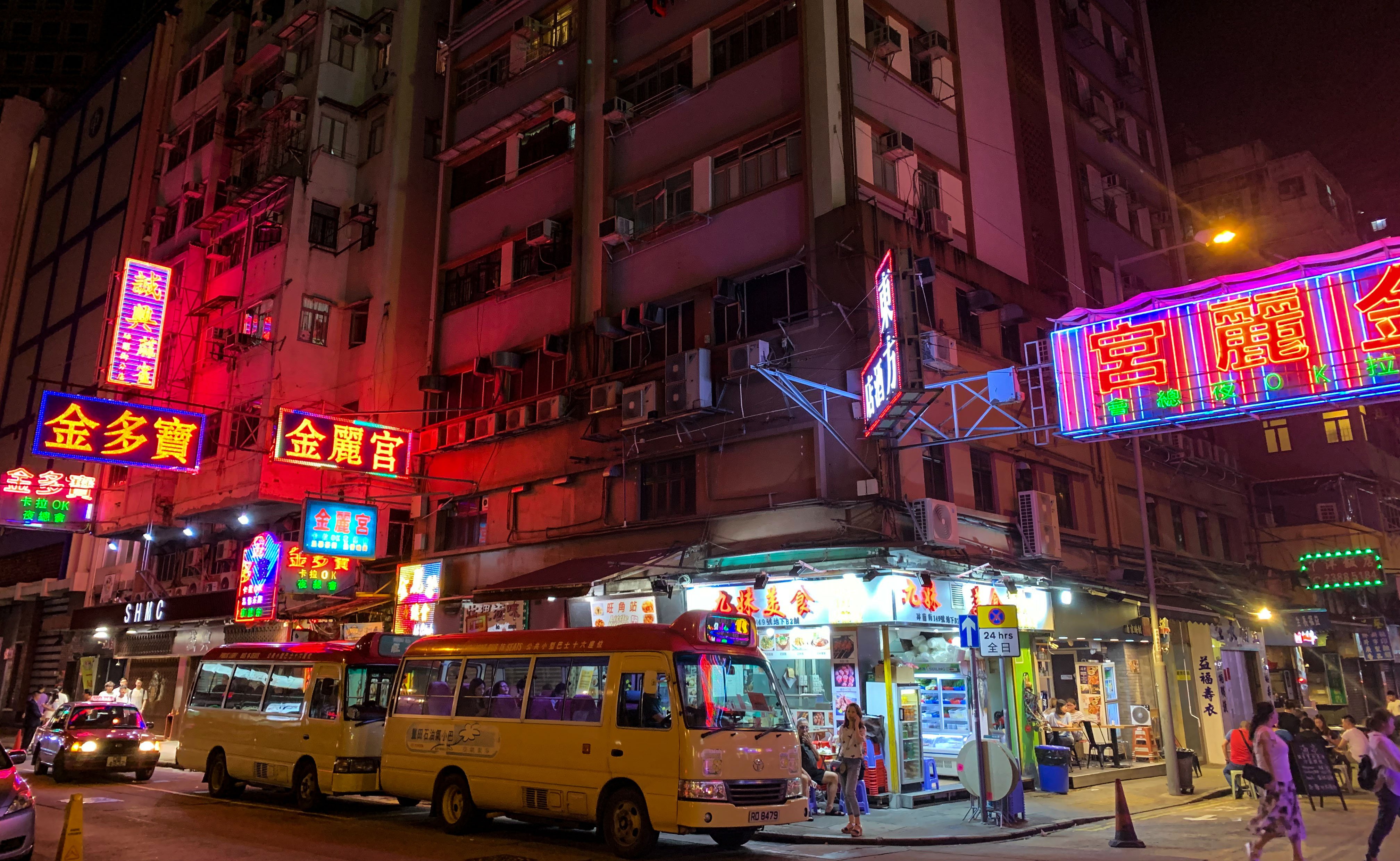 hongkongnight3.jpg