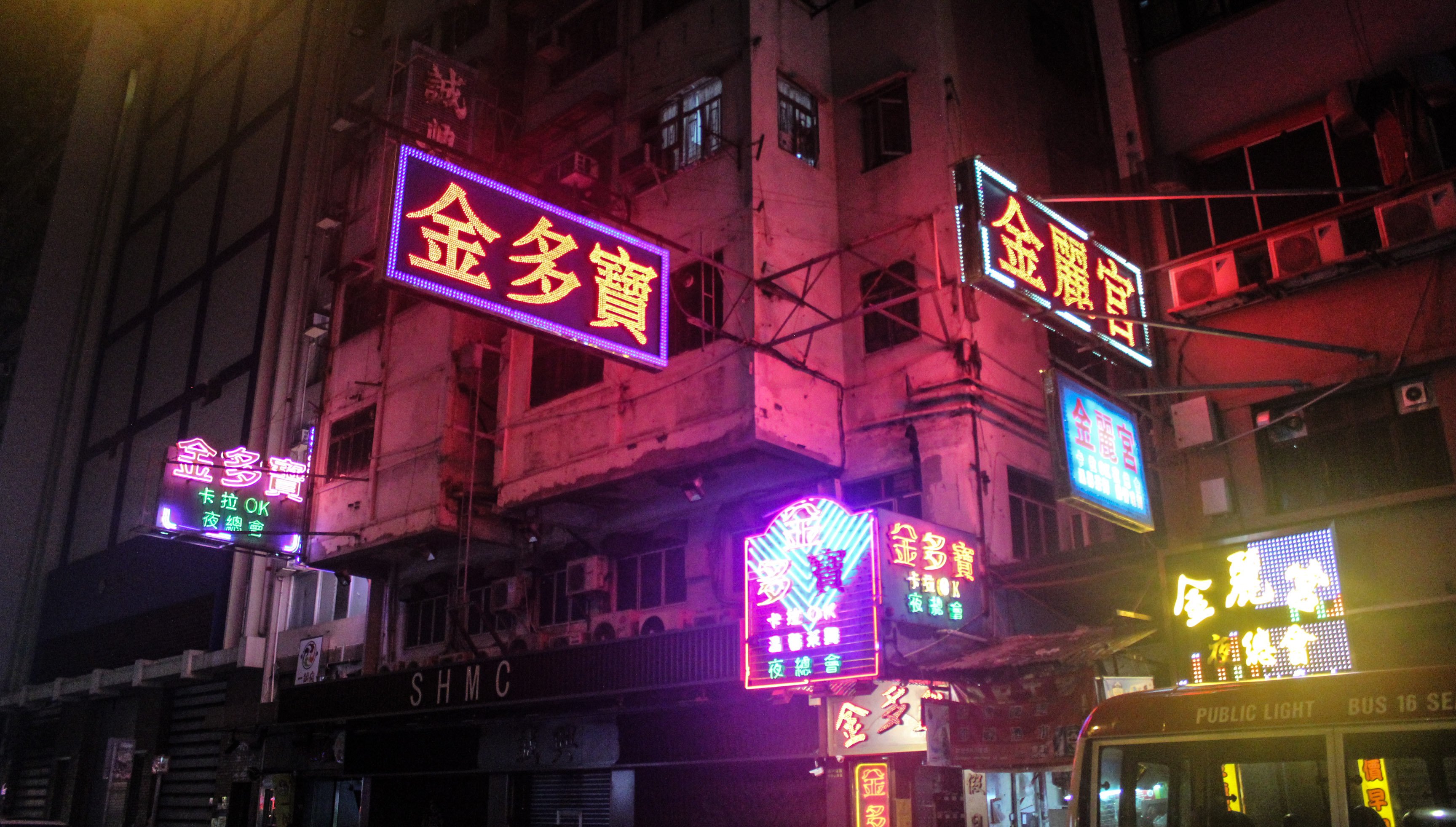 hongkongnight6.jpg