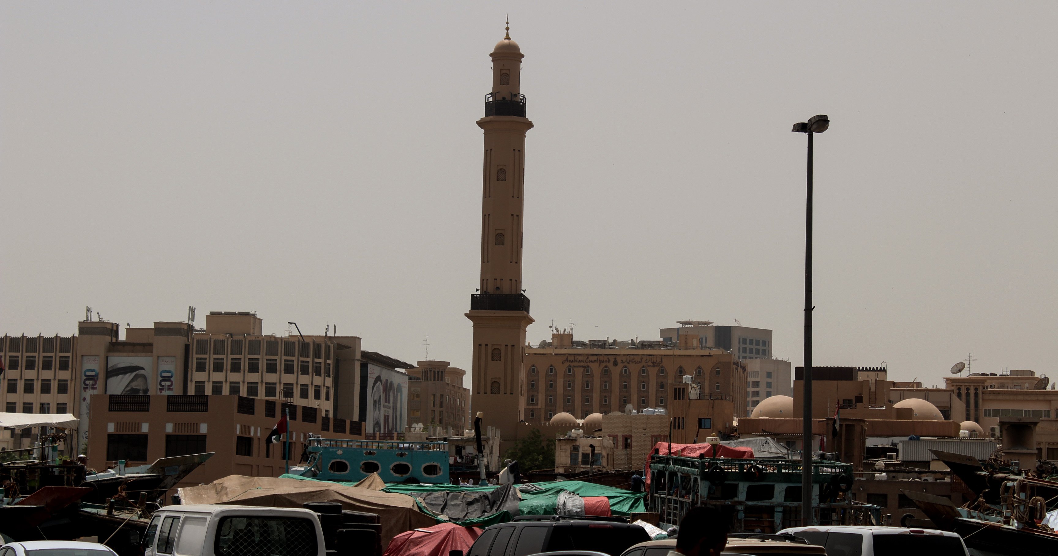 medina2.jpg