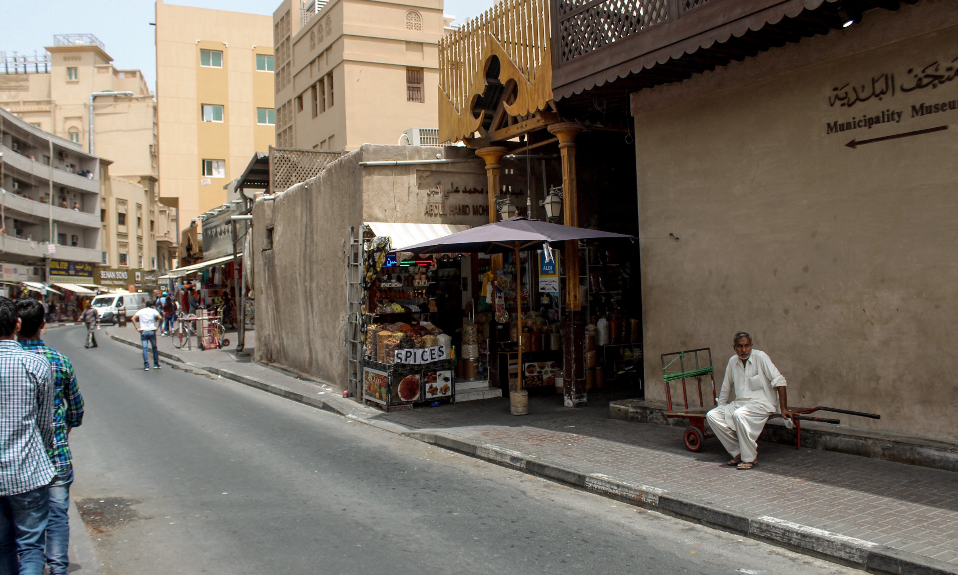 medina4.jpg