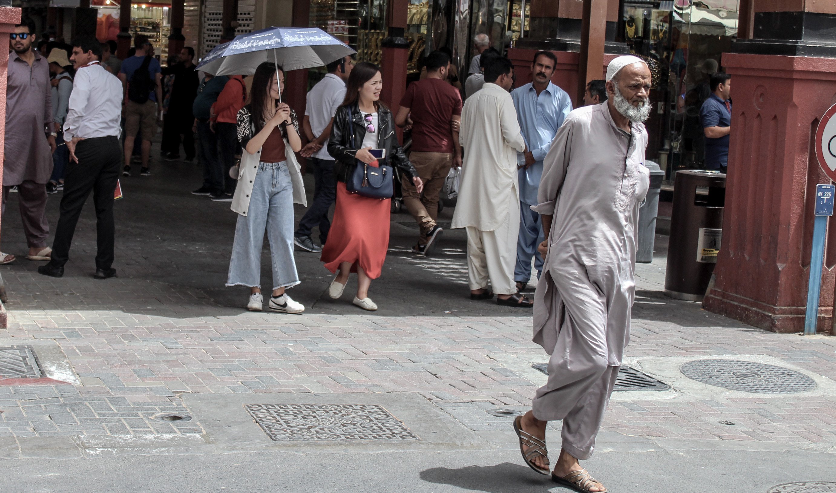 medina5.jpg